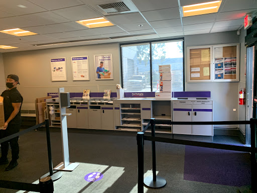 Shipping and Mailing Service «FedEx Ship Center», reviews and photos, 2500 Kimberly Ave, Fullerton, CA 92831, USA
