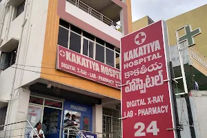 Kakatiya Hospital image