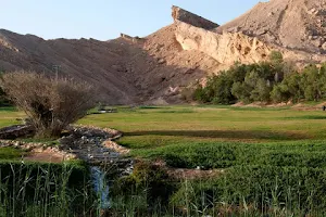 Al Ain Park image