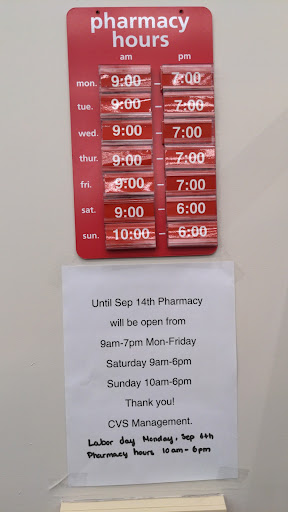 Drug Store «CVS», reviews and photos, 10455 S De Anza Blvd, Cupertino, CA 95014, USA