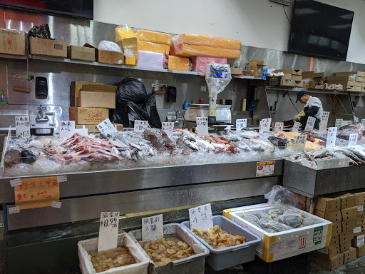 Supermarket «Forum Supermarket», reviews and photos, 6501 7th Ave, Brooklyn, NY 11220, USA