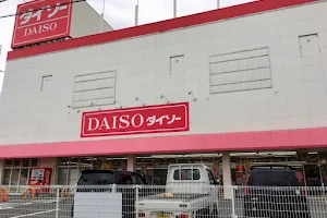 Daiso Tatsuno Minami image