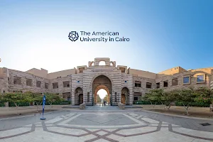 The American University in Cairo image
