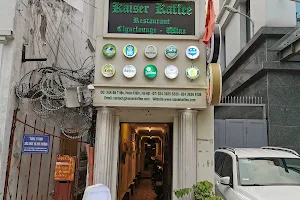 Kaiser Kaffee Restaurant image