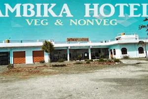 Ambika Hotel image