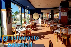 Restaurante Buffet Grill Paloma image