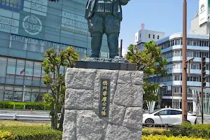 Statue of Shogun Tokugawa Ieyasu image