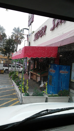 Supermarket «Super Save Supermarket», reviews and photos, 4517 3rd St, San Francisco, CA 94124, USA