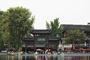 Nanjing Imperial Examination Museum （Southeast Gate） image