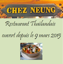 Curry du Restaurant thaï Chez Neung à Paris - n°2