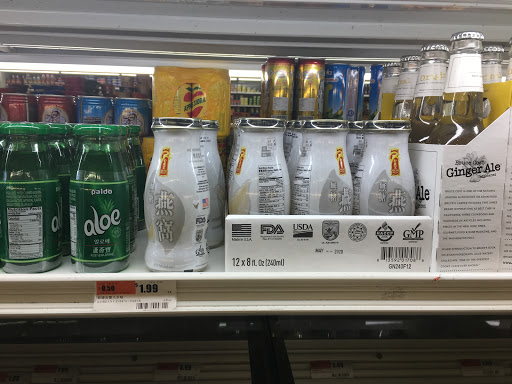 Asian Grocery Store «American Asian Foodmarket», reviews and photos, 315 N Great Neck Rd, Virginia Beach, VA 23454, USA