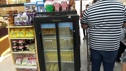 Asian Grocery Store «Lotus Indian Market», reviews and photos, 2043 S Alma School Rd, Mesa, AZ 85210, USA