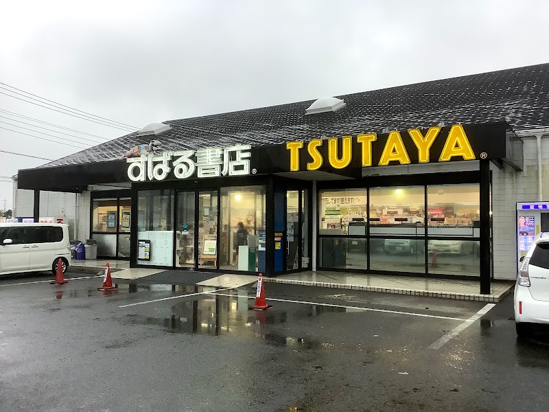 すばる書店 TSUTAYA 神栖店