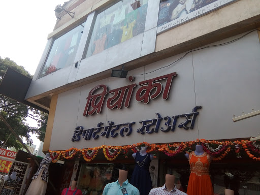 Priyanka Departmental Stores