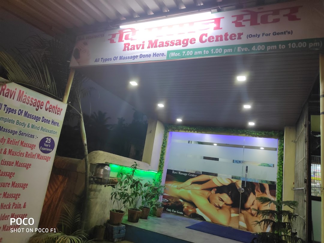 Ravi Massage Parlour