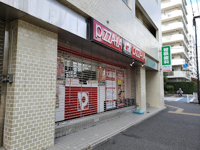 ピザーラ 武蔵境店