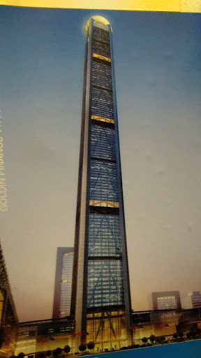 Museum «The Skyscraper Museum», reviews and photos, 39 Battery Pl, New York, NY 10280, USA