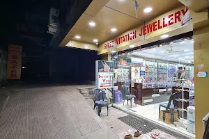 Imitation World The Bridal Mall | Best Jewellery Shop in Cuttack | Odisha image