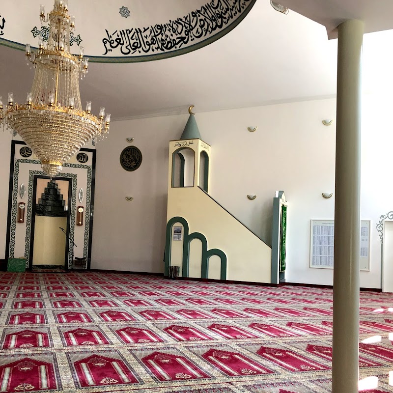Islamisch-Albanischer Verein Winterthur | Grosse Moschee Winterthur