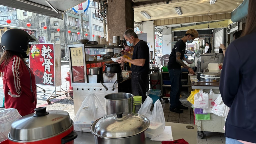 聖記軟骨飯 的照片