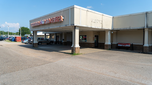 Bowling Alley «Savannah Bowling Center», reviews and photos, 320 Malcomb St, Savannah, TN 38372, USA