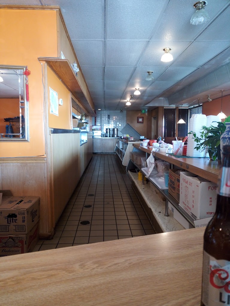 Shanghai Chinese Restaurant 66801