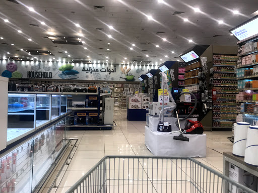 العاصمة بن جلاله بلازا 