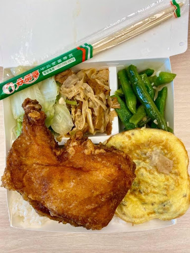 彰化縣鹿港鎮美食 東池池上飯包 網友評價 菜單 推薦餐點 食記 外送優惠 飢餓黑熊app