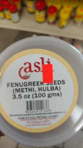 Grocery Store «Dur Dur Bakery & Grocery Store», reviews and photos, 1552 E Lake St, Minneapolis, MN 55407, USA