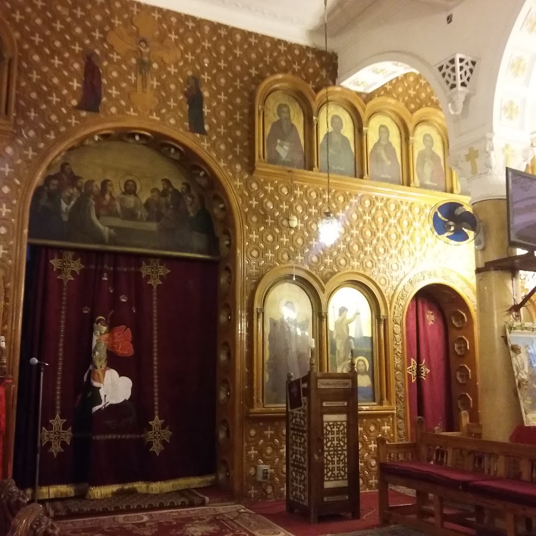 The Diocese of Great Martyr George Shubra Country Shubra Al Khaimah and the diocese accessories