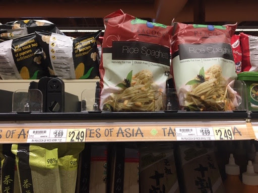 Supermarket «Wegmans», reviews and photos, 8297 Stonewall Shops Square, Gainesville, VA 20155, USA