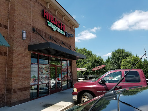 Donut Shop «Sarah Donuts», reviews and photos, 5860 Jimmy Carter Blvd #155, Norcross, GA 30071, USA