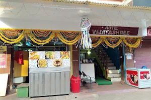 Hotel VijayaShree image