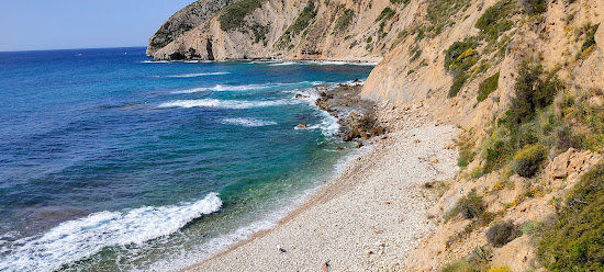 Cala Les Urques