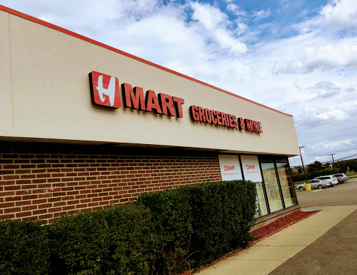 H Mart, 3385 Milwaukee Ave, Northbrook, IL 60062, USA, 