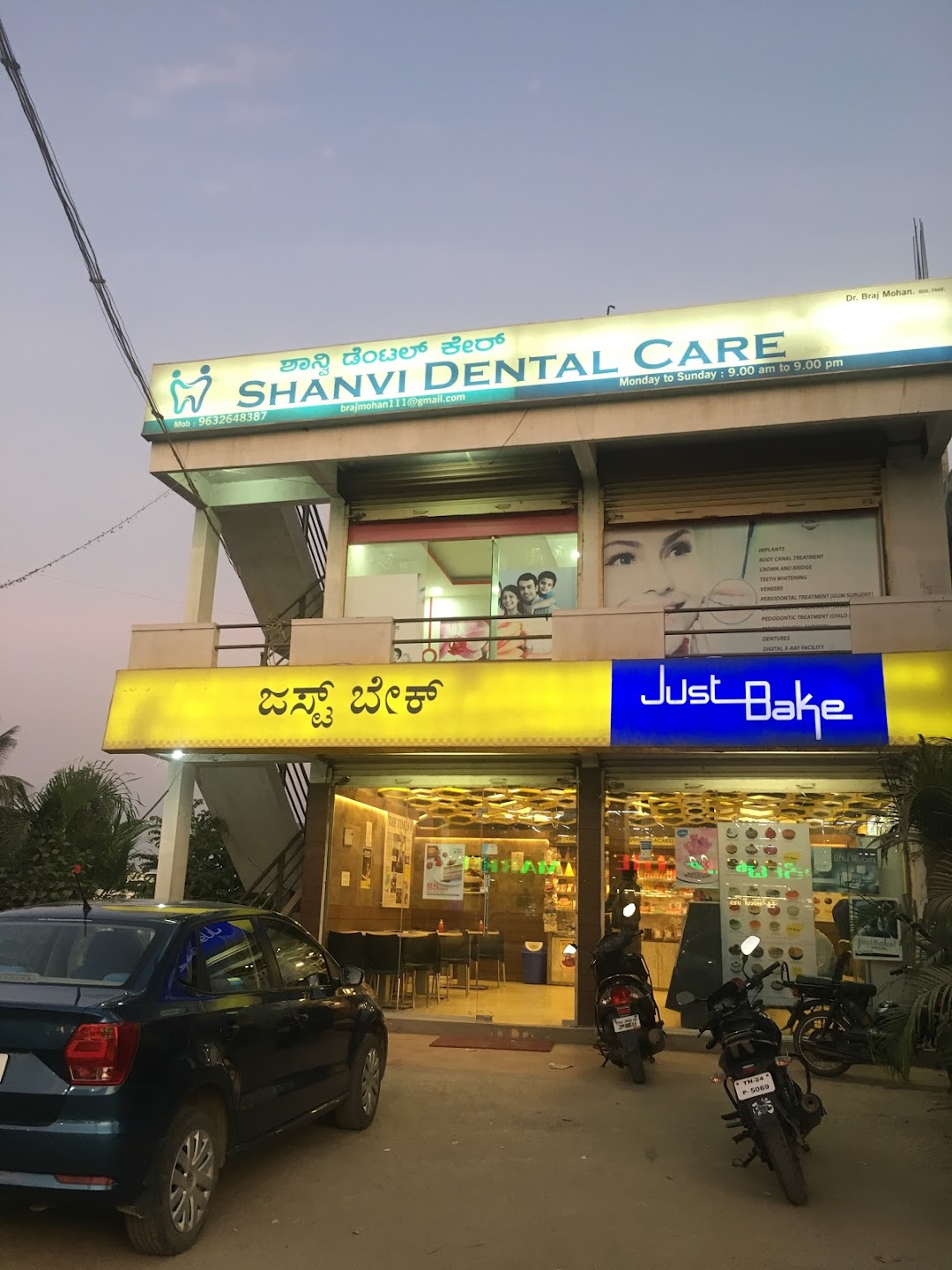 Shanvi Dental care