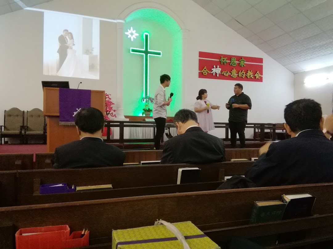 Gereja Methodist Hwai En