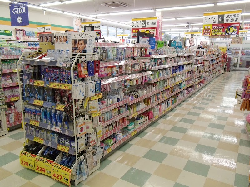 ココカラファイン 豊田吉原店