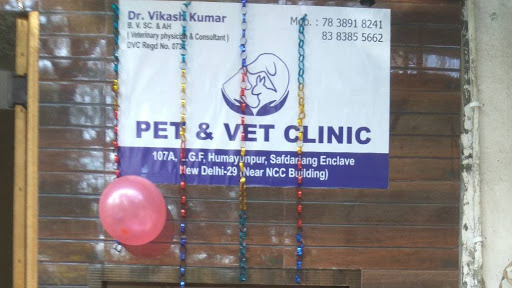 Pet & Vet clinic