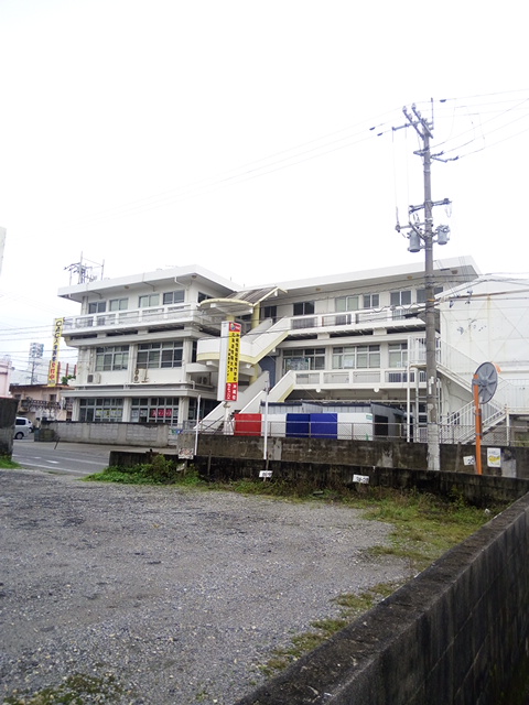 沖縄情報経理専門学校