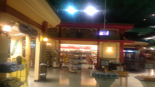 Supermarket «Marketplace Supermarket», reviews and photos, 7840 W Irlo Bronson Memorial Hwy, Kissimmee, FL 34747, USA