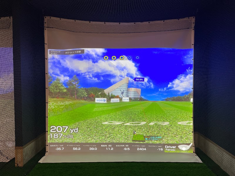 室内シミュレーションゴルフ GOLFUL（ゴルフル）