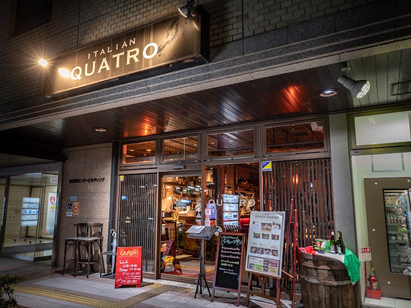 ITALIAN QUATRO 京都駅前店