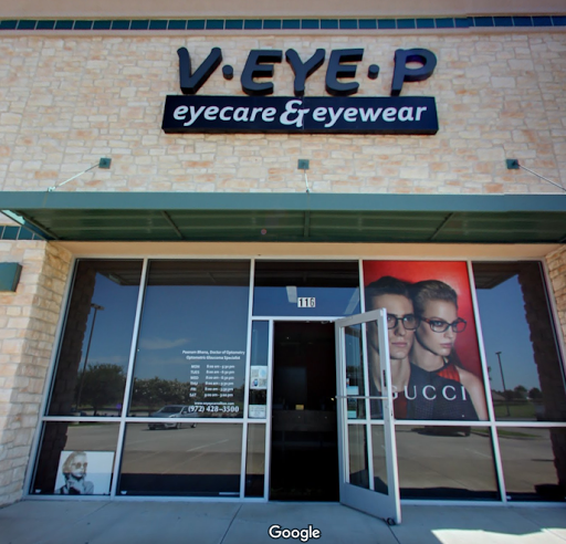 Optometrist «V EYE P Carrollton», reviews and photos, 1500 W Hebron Pkwy #116, Carrollton, TX 75010, USA