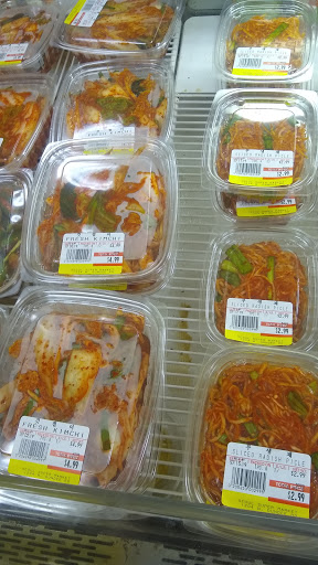 Korean Grocery Store «Seoul Supermarket», reviews and photos, 1204 W Dundee Rd, Buffalo Grove, IL 60089, USA