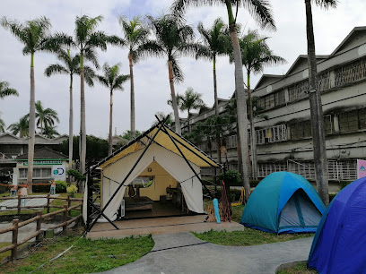 Discovery Adventures Camping Area