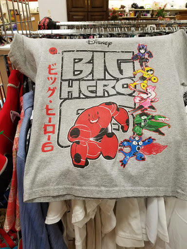 Thrift Store «Goodwill - Lancaster West», reviews and photos