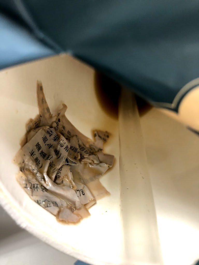 珍煮丹 桃園南平店 的照片