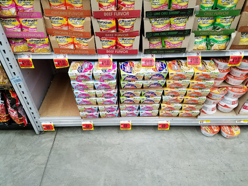 Grocery Store «Superior Grocers», reviews and photos, 15000 Crenshaw Blvd, Gardena, CA 90249, USA