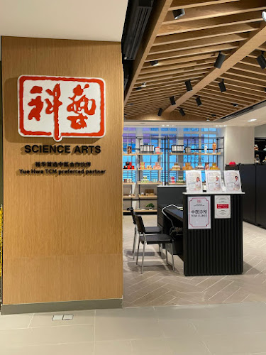 Science Arts TCM Clinic